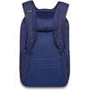 Dakine CAMPUS BACKPACK 33L(Naval Academy)