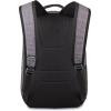 Dakine CLASS BACKPACK 33L(Carbon)