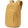 Dakine CLASS BACKPACK 33L(Honey Mustard)
