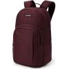 Dakine CLASS BACKPACK 33L(Port Royale)