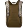 Dakine CLASS BACKPACK 33L(Vintage Camo)