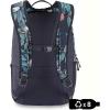 Dakine Campus Backpack 25L Hawaii – Asphalt Checker, One Size(Eucalyptus Floral)