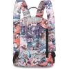 Dakine ESSENTIALS BACKPACK MINI 7L(8 Bit Floral)