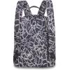 Dakine ESSENTIALS BACKPACK MINI 7L(Allegory)