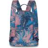 Dakine ESSENTIALS BACKPACK MINI 7L(Daytripping)