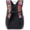 Dakine GROM BACKPACK 13L – HIGH SIERRA(Tropical Utopia)