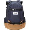Dakine MISSION BACKPACK 25L – SPICE(Scout)
