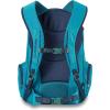 Dakine MISSION BACKPACK 25L – SPICE(Seaford)