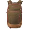 Dakine Women’s Heli Pro 20L Backpack Women’s(Dark Olive / Caramel)