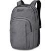 Dakine CAMPUS BACKPACK 25L(Carbon)