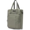 Dakine CAMPUS HYBRID BACKPACK 26L(Mulled Basil)