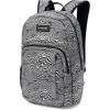 Dakine CLASS BACKPACK 33L(Dakine Waves)