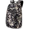 Dakine CLASS BACKPACK 33L(Midnight Blooms)
