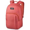 Dakine CLASS BACKPACK 33L(Mineral Red)