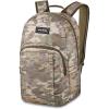 Dakine CLASS BACKPACK 33L(Vintage Camo)