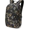 Dakine CLASS BACKPACK 33L(Vintage Wildflower)