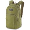 Utility Green