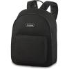 Dakine ESSENTIALS BACKPACK MINI 7L(Black)