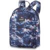 Dakine ESSENTIALS BACKPACK MINI 7L(Dark Tide)