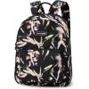 Dakine ESSENTIALS BACKPACK MINI 7L(Midnight Blooms)