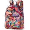 Dakine ESSENTIALS BACKPACK MINI 7L(Tropical Utopia)