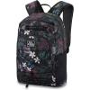 Dakine GROM BACKPACK 13L – HIGH SIERRA(Tropic Dusk)