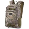 Dakine GROM BACKPACK 13L – HIGH SIERRA(Vintage Camo)
