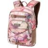 Dakine GROM BACKPACK 13L – HIGH SIERRA(Watercolor)