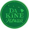 Dakine Hawaiian Chain Stomp Pad(Green)