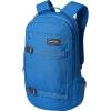 Dakine MISSION BACKPACK 25L – SPICE(Cobalt Blue)