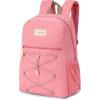 Dakine TARDY SLIP BACKPACK 25L T1-R MULLED BASIL/JADEITE/TIGERLILY/LONDON FOG OSFM(Bisque)