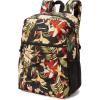 Dakine TARDY SLIP BACKPACK 25L T1-R MULLED BASIL/JADEITE/TIGERLILY/LONDON FOG OSFM(Sunset Bloom)