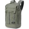 Dakine VERGE BACKPACK 32L(Mulled Basil)