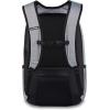 Dakine CAMPUS PREMIUM BACKPACK 28L(Geyser Grey)