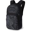 Dakine CAMPUS PREMIUM BACKPACK 28L(Mayhem Black)
