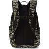Dakine METHOD BACKPACK 25L – ODYSSEY(Tiger Camo)
