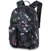 Dakine METHOD BACKPACK 25L – ODYSSEY(Tropic Dusk)