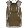 Dakine METHOD BACKPACK 25L – ODYSSEY(Vintage Camo)