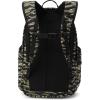 Dakine METHOD BACKPACK 32L(Tiger Camo)