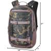 Dakine WOMENS MISSION PRO BACKPACK 25L – PORT ROYALE(Cascade Camo)