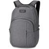 Dakine CAMPUS PREMIUM BACKPACK 28L(Carbon)