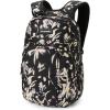 Dakine CAMPUS PREMIUM BACKPACK 28L(Midnight Blooms)