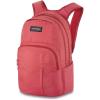 Dakine CAMPUS PREMIUM BACKPACK 28L(Mineral Red)