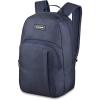 Dakine CLASS BACKPACK 25L(Midnight)