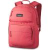 Dakine METHOD BACKPACK 32L(Mineral Red)