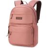 Dakine METHOD BACKPACK 32L(Withered Rose)