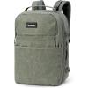 Dakine Split Adventure 38L Weekend Travel Pack(Mulled Basil)