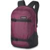 Dakine WOMENS MISSION PRO BACKPACK 25L – PORT ROYALE(Grape Vine)