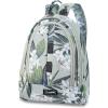 Dakine Cosmo 6.5L – Petal Maze(Orchid)