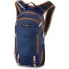 Dakine Syncline Mountain Biking Hydration Pack(Naval Academy)